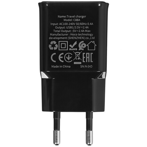 Купить Сетевое зарядное устройство Hoco C88A черный  5474750. Характеристики, отзывы и цены в Донецке