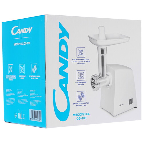 Купить Мясорубка электрическая Candy CG-100 белый  9953354. Характеристики, отзывы и цены в Донецке