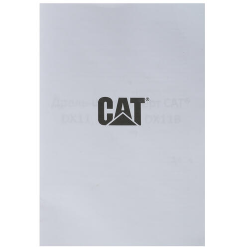 Купить Дрель-шуруповерт CAT DX11 1 for All 18V  4872753. Характеристики, отзывы и цены в Донецке