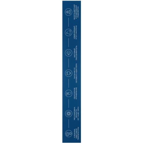 Купить Настольный светильник SVih HC-A932BK черный  9241590. Характеристики, отзывы и цены в Донецке