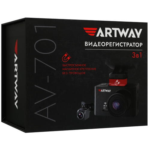 Купить Видеорегистратор Artway AV-701 + камера заднего вида  9938044. Характеристики, отзывы и цены в Донецке