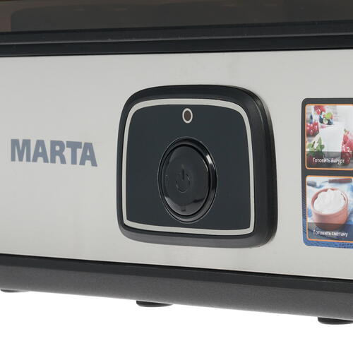 Купить Йогуртница MARTA MT-1853 черный  8158503. Характеристики, отзывы и цены в Донецке