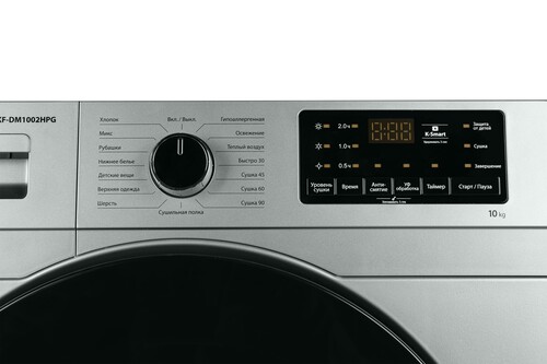Купить Сушильная машина KRAFT KF-DM1002HPG серый  9130764. Характеристики, отзывы и цены в Донецке