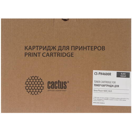Купить Картридж лазерный Cactus CS-PH4600R черный, с чипом  7937119. Характеристики, отзывы и цены в Донецке