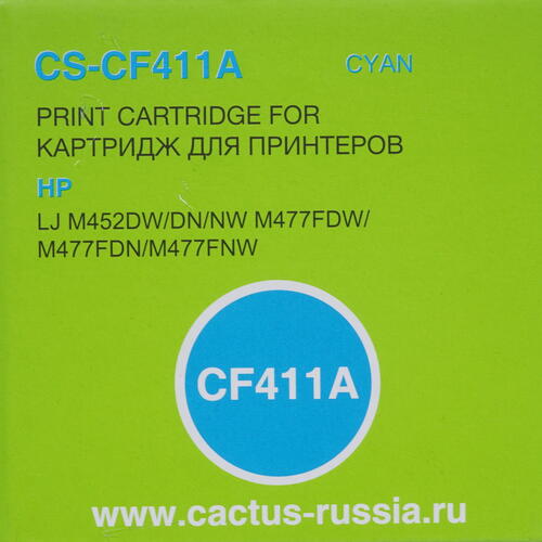 Купить Картридж лазерный Cactus CS-CF411A голубой, с чипом  7964858. Характеристики, отзывы и цены в Донецке