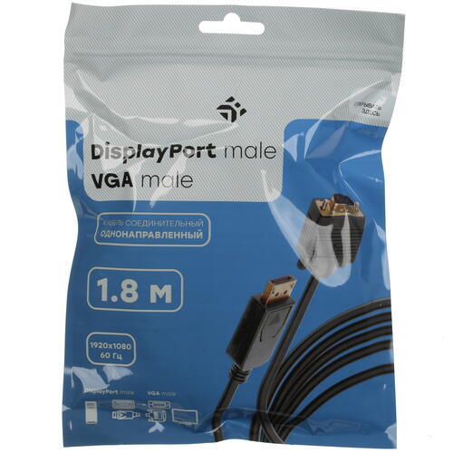 Купить Кабель однонаправленный DEXP DisplayPort - VGA, 1.8 м  1116979. Характеристики, отзывы и цены в Донецке