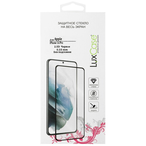 Купить Защитное стекло LuxCase для экрана Apple iPhone 16 Pro  5492540. Характеристики, отзывы и цены в Донецке