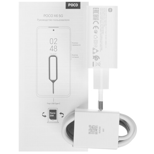 Купить 6.67" Смартфон POCO X6 512 ГБ синий  5441635. Характеристики, отзывы и цены в Донецке