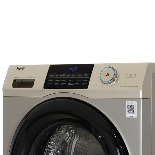 Купить Стиральная машина Haier HW70-BP12959GE золотистый  9218019. Характеристики, отзывы и цены в Донецке
