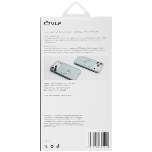 Купить Накладка  VLP Diamond Case для Apple iPhone 17 Pro Max прозрачный  5640520. Характеристики, отзывы и цены в Донецке