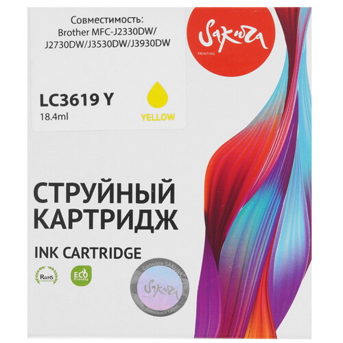 Купить Картридж Sakura LC3619Y желтый  9159189. Характеристики, отзывы и цены в Донецке