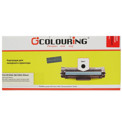 Купить Картридж лазерный Colouring CG-CE320A черный  1377665. Характеристики, отзывы и цены в Донецке