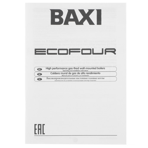 Купить Газовый котел Baxi ECO Four 1.24 F настенный  9966126. Характеристики, отзывы и цены в Донецке