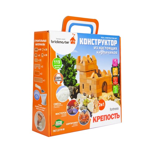 Купить Конструктор Brickmaster Крепость  9142211. Характеристики, отзывы и цены в Донецке