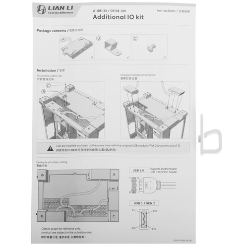 Купить Дополнительный USB-хаб Lian Li O11DE-3W  5418314. Характеристики, отзывы и цены в Донецке
