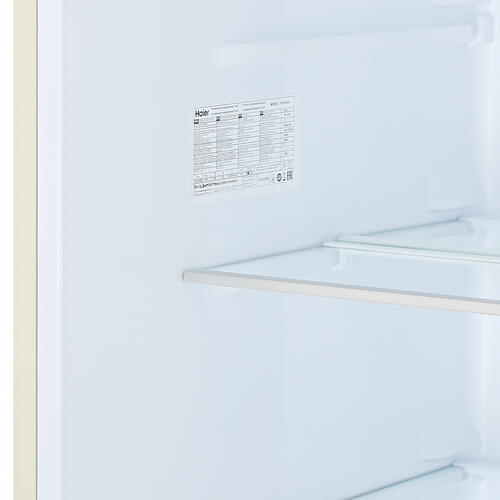 Купить Холодильник с морозильником   Haier CEF535ACG бежевый  5339621. Характеристики, отзывы и цены в Донецке