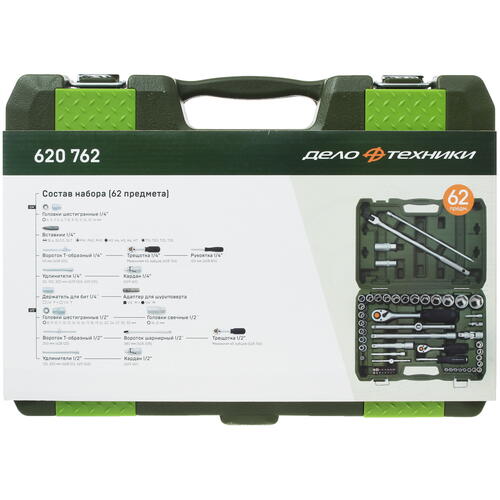 Купить Набор инструментов Дело Техники 620762  5310772. Характеристики, отзывы и цены в Донецке