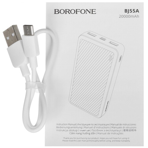 Купить Портативный аккумулятор Borofone BJ55A белый  5492011. Характеристики, отзывы и цены в Донецке