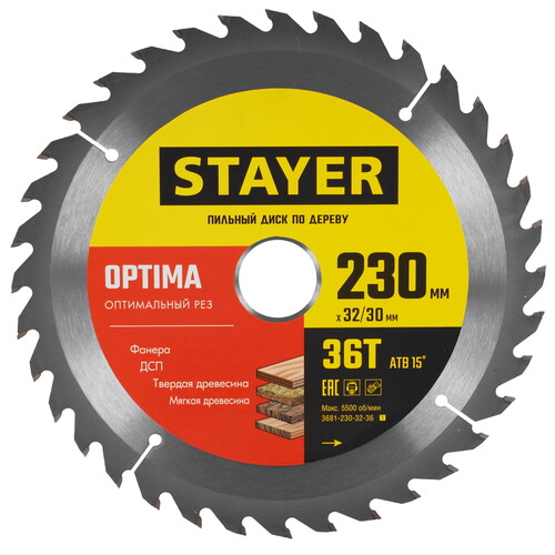 Купить Диск пильный STAYER 3681-230-32-36_z01  9123045. Характеристики, отзывы и цены в Донецке