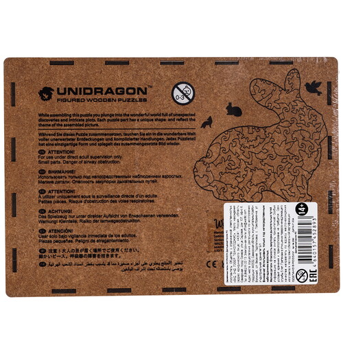 Купить Пазл Unidragon Драгоценный Кролик RS  9136983. Характеристики, отзывы и цены в Донецке