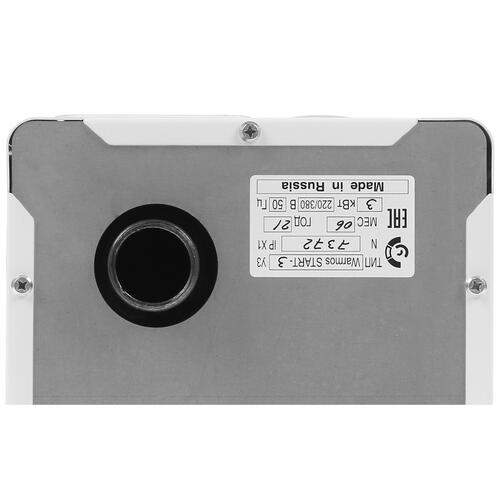 Купить Электрический котел ЭВАН Warmos START-3 3 кВт  5318521. Характеристики, отзывы и цены в Донецке