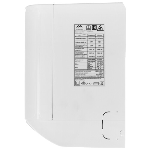 Купить Кондиционер настенный сплит-система iFFALCON F1 PRO 12 ONF белый  5499592. Характеристики, отзывы и цены в Донецке