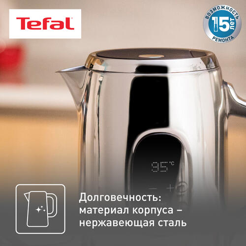 Купить Электрочайник Tefal Majestuo KI883D10 серебристый  9071492. Характеристики, отзывы и цены в Донецке