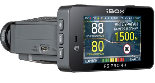 Купить Видеорегистратор с радар-детектором iBOX F5 PRO 4K LaserScan WiFi Signature Dual + салонная камера  5638349. Характеристики, отзывы и цены в Донецке