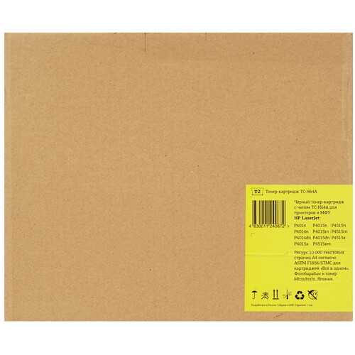 Купить Картридж лазерный T2 TC-H64A черный, с чипом  7939542. Характеристики, отзывы и цены в Донецке