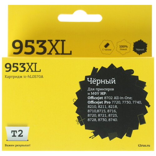 Купить Картридж T2 №953XL черный  4788811. Характеристики, отзывы и цены в Донецке