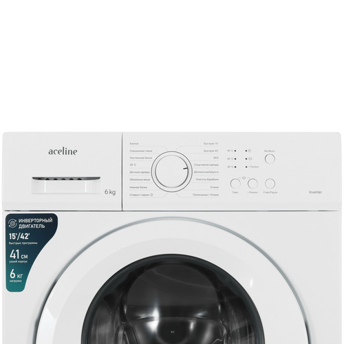 Купить Стиральная машина Aceline WF-64S белый  9327192. Характеристики, отзывы и цены в Донецке