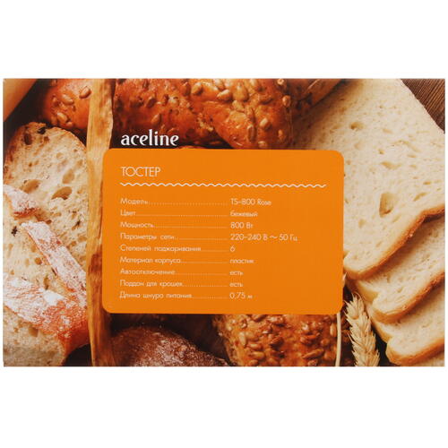Купить Тостер Aceline TS-800 Rose бежевый  5420547. Характеристики, отзывы и цены в Донецке