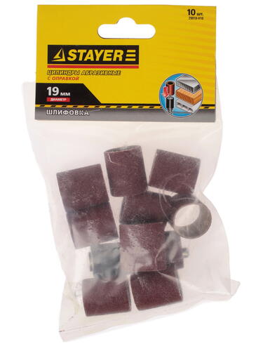 Купить Насадки для гравировальной машинки Stayer 29918-H10  1069389. Характеристики, отзывы и цены в Донецке