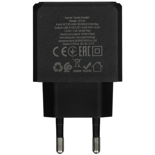 Купить Сетевое зарядное устройство Hoco CS12A черный  5474826. Характеристики, отзывы и цены в Донецке