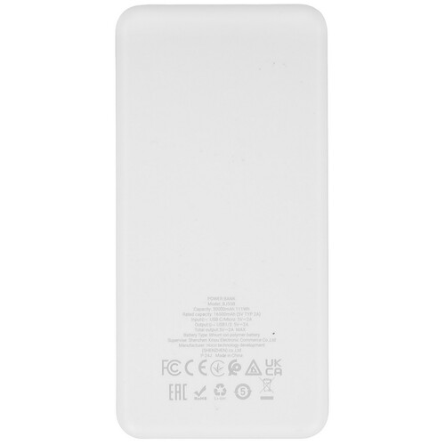 Купить Портативный аккумулятор Borofone BJ55B белый  5609249. Характеристики, отзывы и цены в Донецке