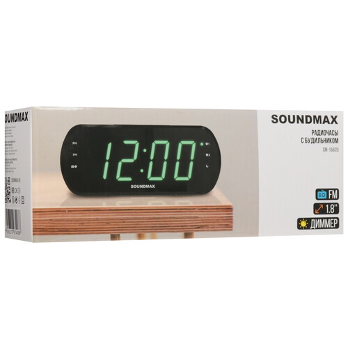 Купить Радиобудильник Soundmax SM-1562U  5602028. Характеристики, отзывы и цены в Донецке