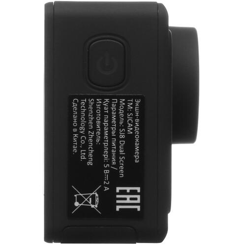Купить Экшн-камера SJCAM SJ8 Dual Screen черный  5076971. Характеристики, отзывы и цены в Донецке