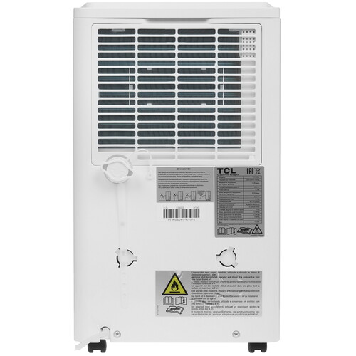 Купить Осушитель воздуха TCL D1 20L белый  5447427. Характеристики, отзывы и цены в Донецке