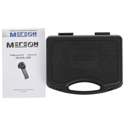 Купить Пирометр Мегеон 16900  1086262. Характеристики, отзывы и цены в Донецке