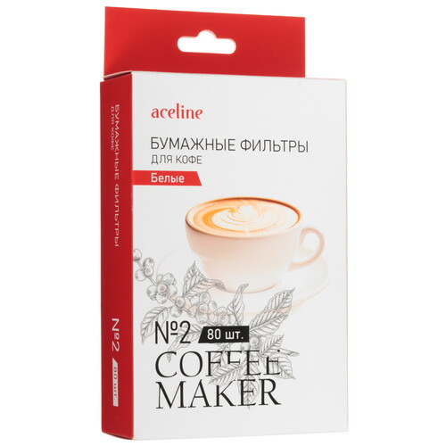 Купить Одноразовые фильтры Aceline A2PF280 №2 белый  5473441. Характеристики, отзывы и цены в Донецке