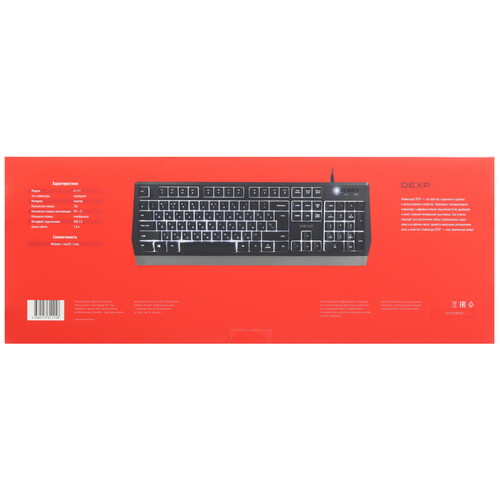 Купить Клавиатура  проводная Dexp K-111  5462448. Характеристики, отзывы и цены в Донецке