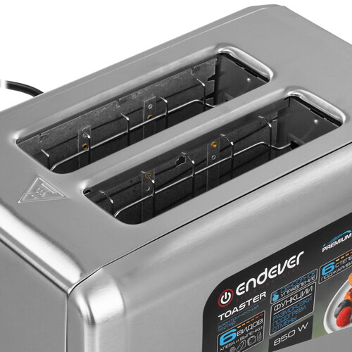 Купить Тостер Endever Skyline ST-125 серебристый  9190494. Характеристики, отзывы и цены в Донецке