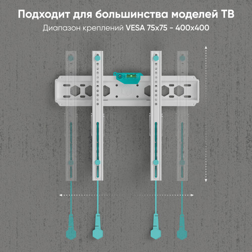 Купить Кронштейн для ТВ ONKRON TM5 белый  5005461. Характеристики, отзывы и цены в Донецке