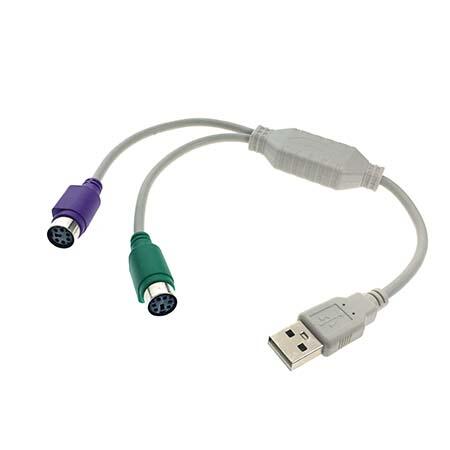 Купить Кабель Espada USB 2.0 Type-A - PS/2 x2  1245068. Характеристики, отзывы и цены в Донецке