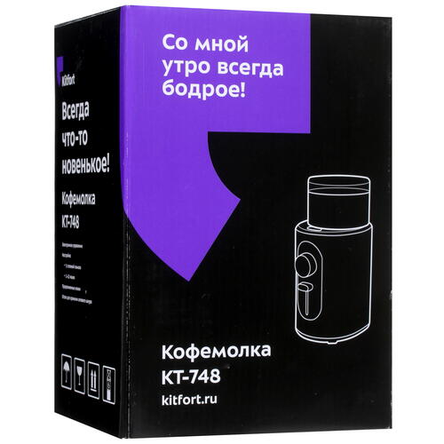 Купить Кофемолка электрическая Kitfort КТ-748 серебристый  8194146. Характеристики, отзывы и цены в Донецке