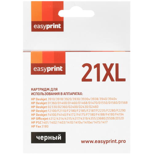 Купить Картридж EasyPrint №21XL черный  4820482. Характеристики, отзывы и цены в Донецке