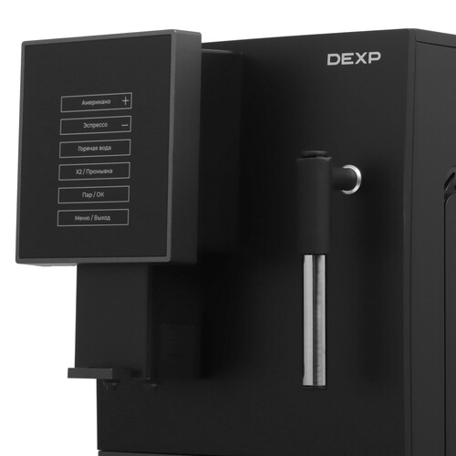 Купить Кофемашина автоматическая DEXP DAM-319P черный  9137469. Характеристики, отзывы и цены в Донецке