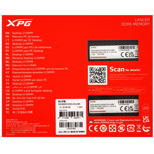 Купить Оперативная память ADATA XPG Lancer [AX5U6000C3032G-DCLABK] 64 ГБ  5431927. Характеристики, отзывы и цены в Донецке