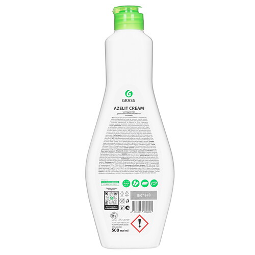 Купить Чистящее средство GRASS Azelit Анти-Налет  9147670. Характеристики, отзывы и цены в Донецке