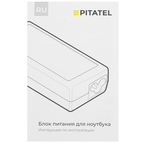 Купить Адаптер питания сетевой RoverBook 19V 4.74A (5.5x2.5) 90w  5491641. Характеристики, отзывы и цены в Донецке